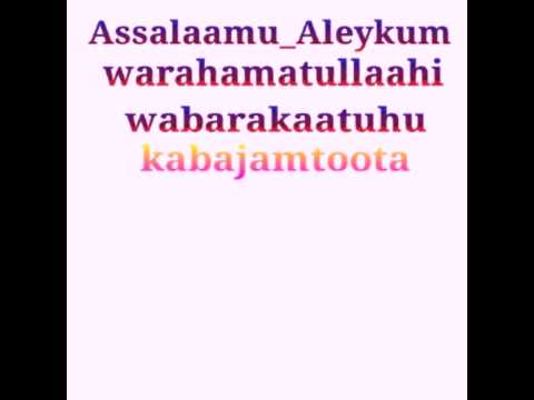 Eid Mubarak Baga Ittin Isin Gahe