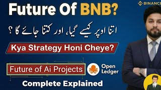 BNB Price Prediction 2026 🚀 | Open Ledger AI Hidden Gem? (Reality Check)