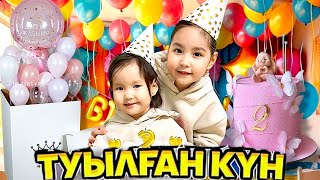 картинка: МИЛАНА ТУЫЛҒАН КҮН🥳🎂🎊🎉 2 ЖАС😍🥰| МЕДИНА ҚАНДАЙ СЫЙЛЫҚ СЫЙЛАДЫ?🎁