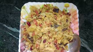 Bengali Style Chirer Pulao Recipe Easy Tiffinlunch Box Idea Best Poha Pulao