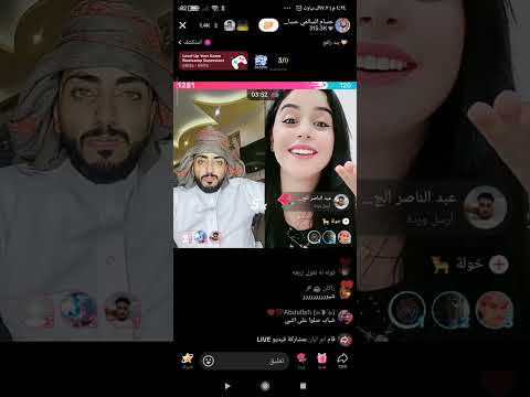 حسام السالمي وخوله ضحك وناسه من الاخر يوم الخميس اكسبلور
