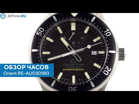 Обзор часов Orient RE-AU0301B0. Японские механические наручные часы. Alltime