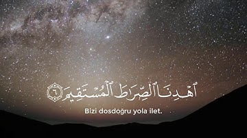 #سورة_الفاتحة بصوت الشيخ #عبدالعزيز_سالم_الزهراني