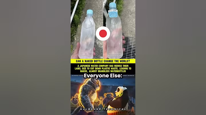 Japan's NO Label Water Bottles | The Future of Eco-Packaging! ♻️