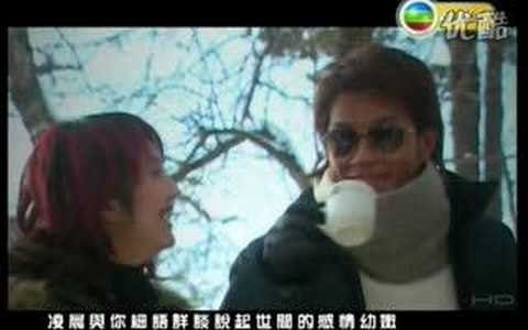 Miriam x Louis - Hokkaido Special 2 (Clear)