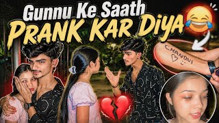 TATTOO PRANK ON GUNNU 🥺💔|| गुन्नू बहुत रोने लगी 😭🥲 || BADAL PRANKS || #pranks #viralvideo
