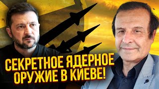 🚀ПІНКУС: ТРАМП ПОЗБАВЛЯЄ ПУТІНА ВЛАДИ! У диктатора зрив, союзники тікають. США із СЮРПРИЗОМ У КИЄВІ