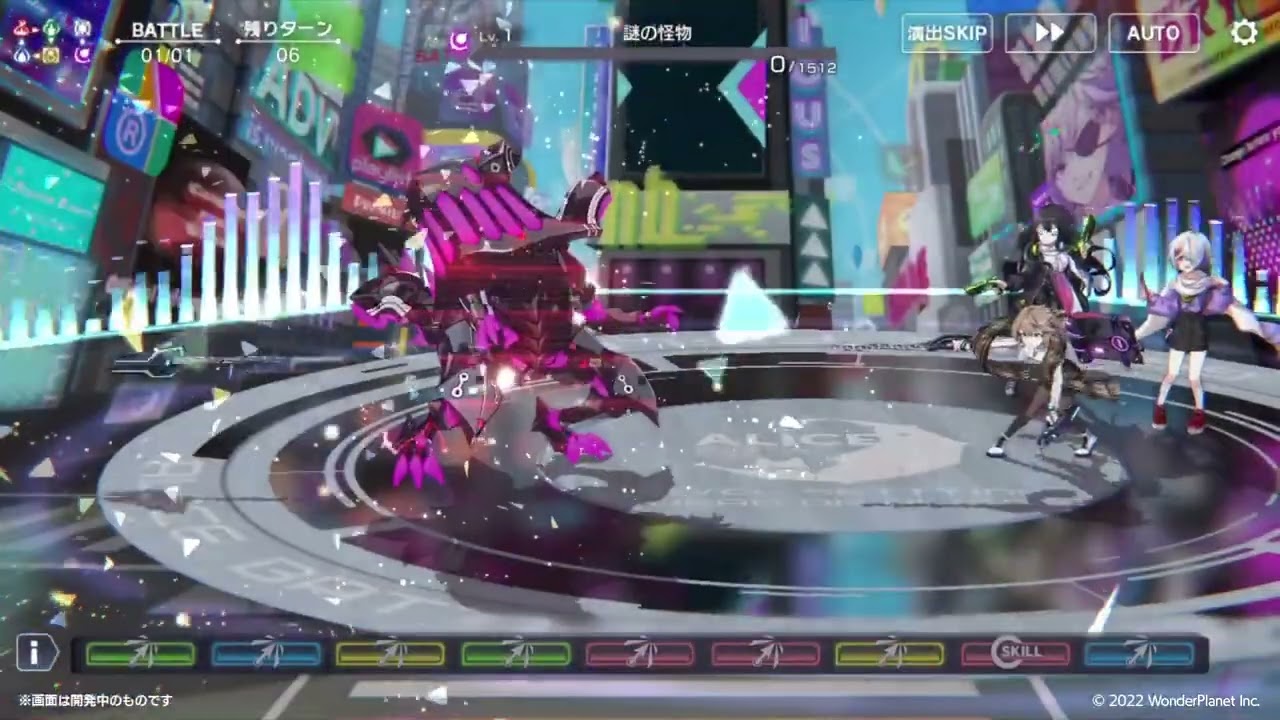 ALICE FICTION - coming soon on Mobile, summer 2022