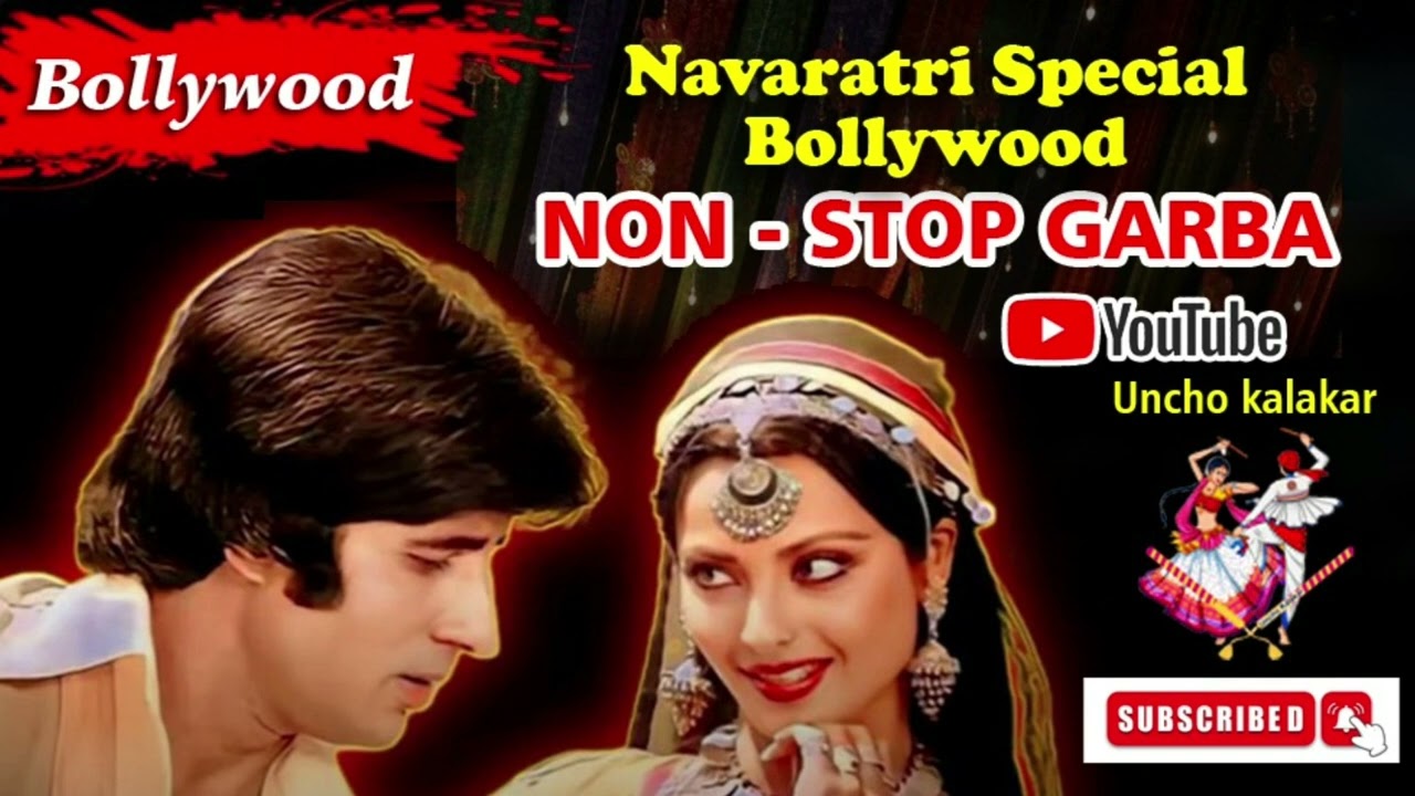 Bollywood Style Garba  Navratri Special Garba  Non Stop Garba I Filmi Garba Songs