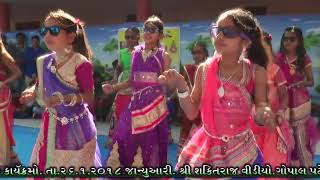 rona sher mare chali kismatni gadi gopal patel - #रोना#शेर#मारे#चाली#किस्मतनी#गाडी#गोपाल#पटेल,