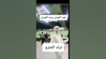 رحلة الضياااااع خدو بالكم من بناتكم انهيار 