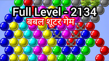 Bubble Shooter Game Super Hard Level 2134 | Bubble Shooter - Classic Pop | Bubble Shooter Gameplay 