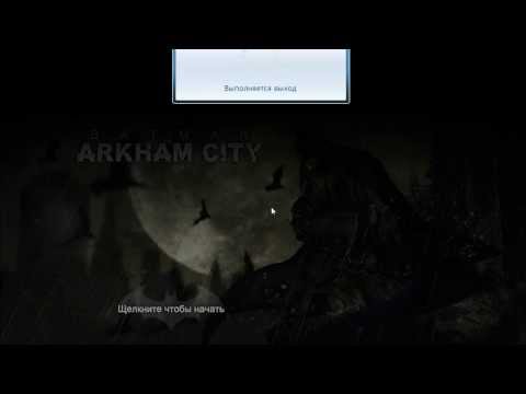 Как создать автономный профиль в Games for Windows LIVE