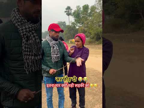 Army Girl Punishment Video You Must Not Have Seen Such Beating Viralvideo Indianarmy 