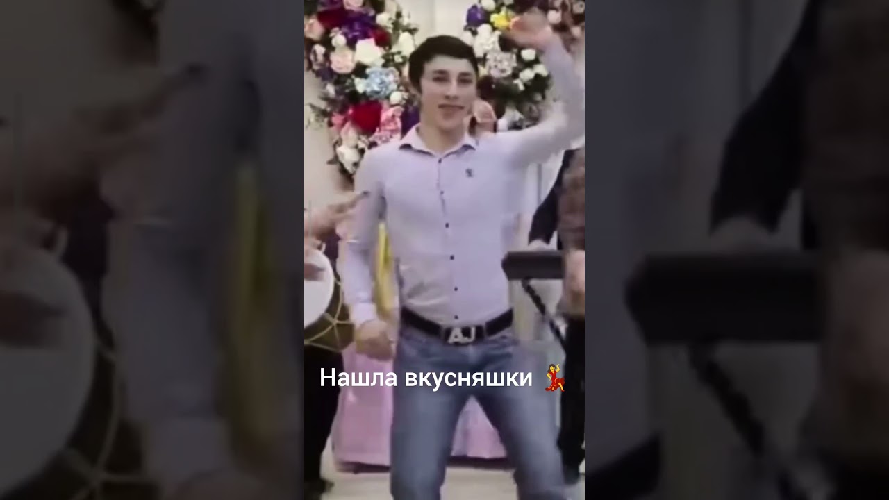 #мем