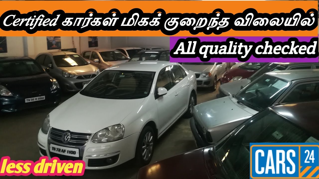 used car for sale in tamilnadu used cars in tamilnadu secondhand