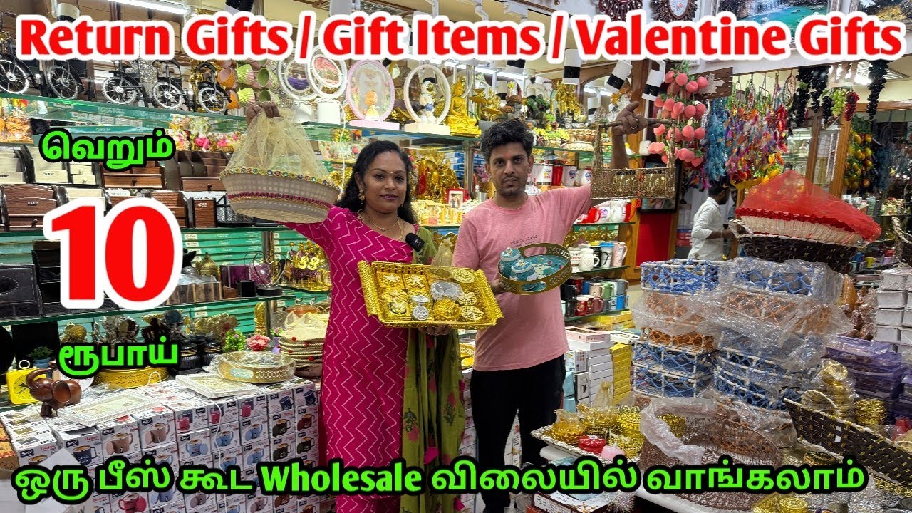 வெறும் 10 ரூபாய் Trending Gift Items / Return Gifts / Wholesale Price /