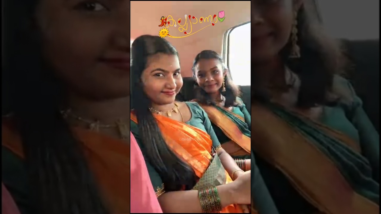 kalyanam koodit varam🌷💃