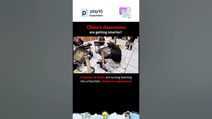🚀 Game-changer AI-Powered Classrooms in China 🔥 #education #shorts