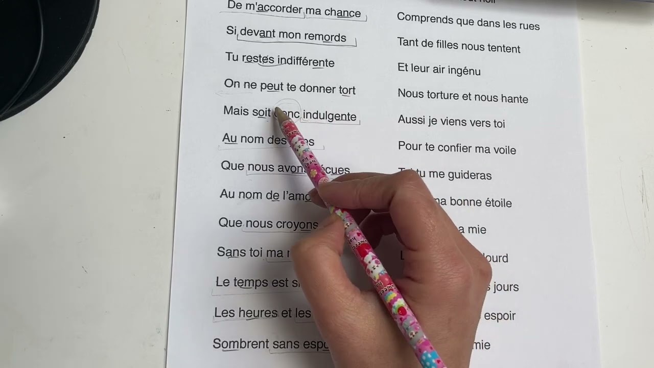 サントワマミー 後編 声楽家の為のフランス語発音講座