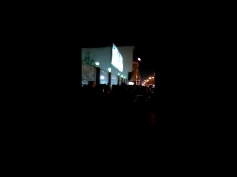 تظاهرات في طهران تطالب بتنحي المرشد علي خامنئي