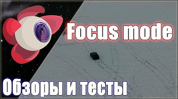 DJI P3P (2015-11-27) - Litchi Focus mode on Mobile device short test