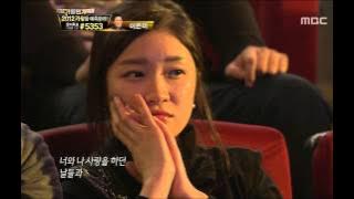 Park Wan-gyu - Secret, 박완규 - 비밀, I Am a Singer2 20121118