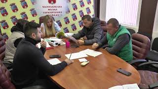 17.10.2024 р. Засідання комісії з питань регулювання земельних відносин