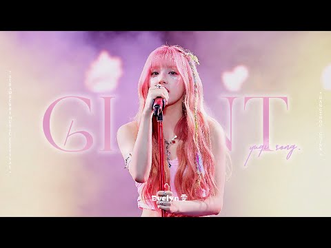 gidle 中国 一直娱 yizhiyu yzy6.0 5枚セット gidle 中国 一直娱 yizhiyu yzy6.0 5枚セット gidle 中国 一直娱