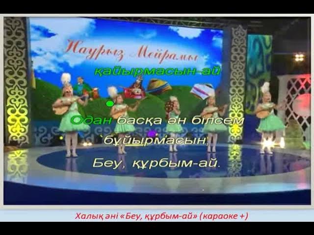 Қызыл жібек көйлектердегі порно қыздар