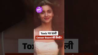 Brahmastra 2 में Alia Bhatt की वापसी, Isha के Role में दिखेंगी, Ranbir Kapoor का होगा Double Role?