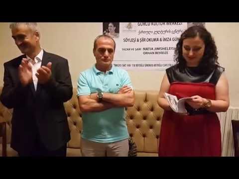 Natia Jimsheleishvili ნათია ჯიმშელეიშვილი სტამბულში   |ემიგრანტებს|   ლექს კითხულობს