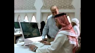 Sharjah TV 'Solar' Ident