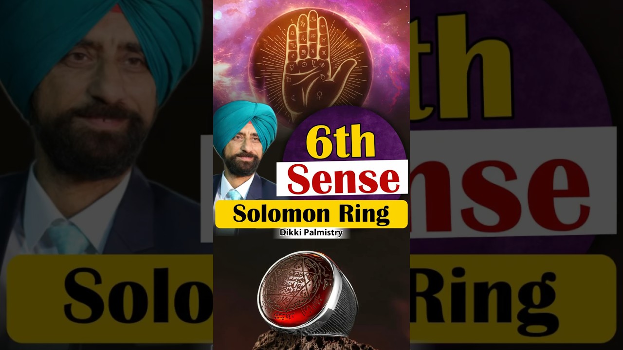 Ring of Solomon | Great Sixth Sense Signs in Hand Dikki Palmistry 