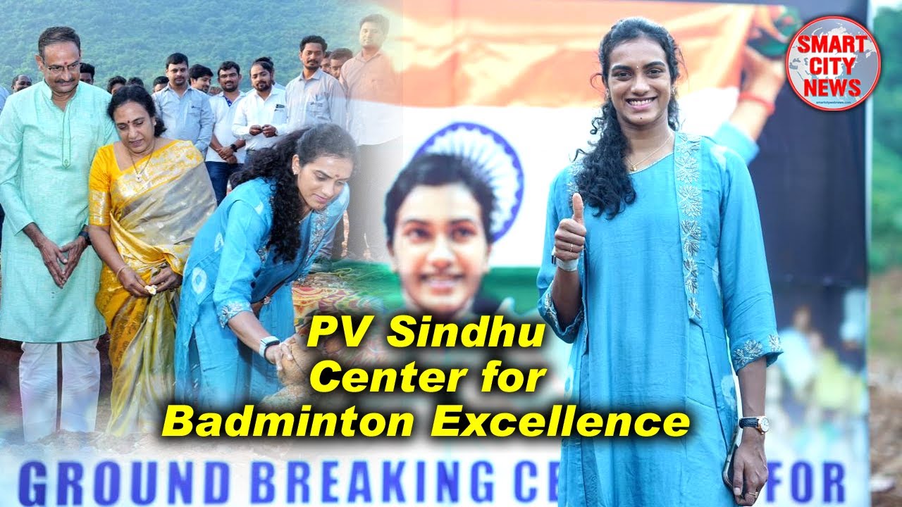 Smart City: ‘PV Sindhu’ Center for Badminton Excellence. Peddagadili Junction, Visakhapatnam.