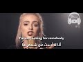 Something Just Like This - Coldplay & Chainsmokers cover مترجمة عربي