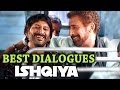 Best Dialogue's of Ishqiya - Arshad Warsi | Naseeruddin Shah