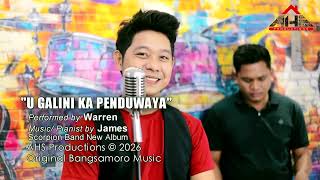 U Galini Ka Penduwaya By   