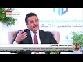 بنوك واستثمار لقاء خاص مع حسن غانم رئيس مجلس إدارة بنك التعمير والإسكان حلقة كاملة