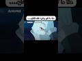 هذا ما كان يخفيه ذلك القناع Devil May Cry 