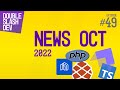  049 les news dveloppement web pour octobre 2022