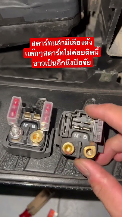 There is a clicking sound when pressing the start button. Changing the battery doesn't fix it. Tr...