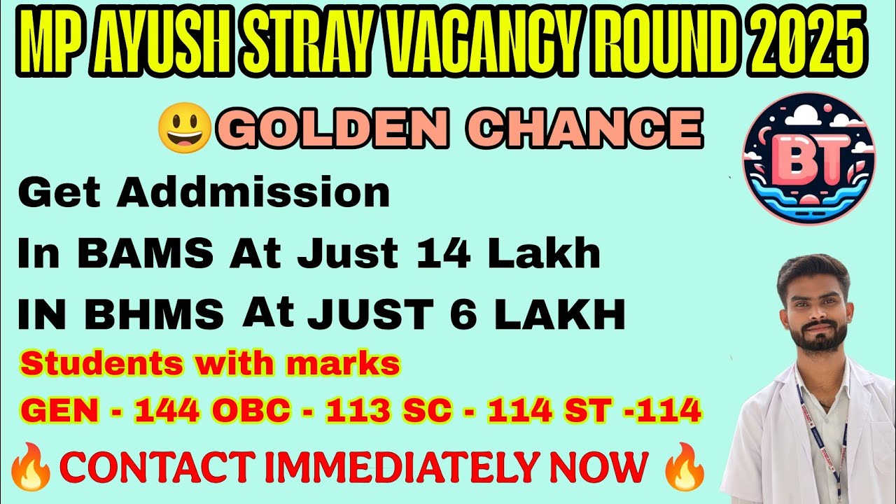 mp ayush stray vacancy round 2025 | Get Addmission At low fee | revised ...