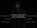 аха #rec #blink #thv #kpop #jungkook #rek #rekkkkkk #bts #bts_official_bighit #fup #edit #bl #army