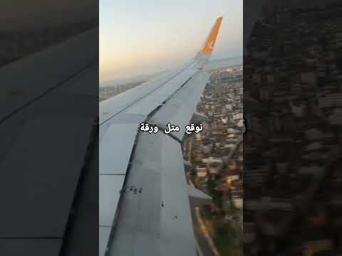 قولك بعد الرفقة والعمر العتيق فيروز فيروزيات فيروزيات الصباح قهوة لبنان الاردن سوريا اكسبلور