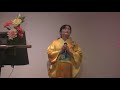 長持祝い唄 片岡ひろみ