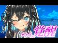 【ゆっくり茶番劇】最近雇ったボディーガード、実は闇の帝王で。第三十四話【love】