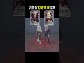 第五人格：小情侣心患六种相遇特效合集！（已获得朋友@喵喵 授权）【小砸墨】Identity V