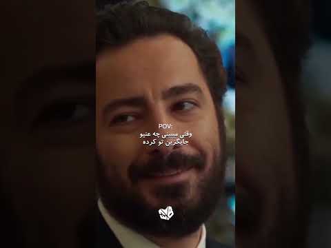 برادران لیلا Rapfarsi