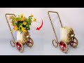 Diy Handmade Jute Rikshaw Flower Vase | Home Decorating Ideas.